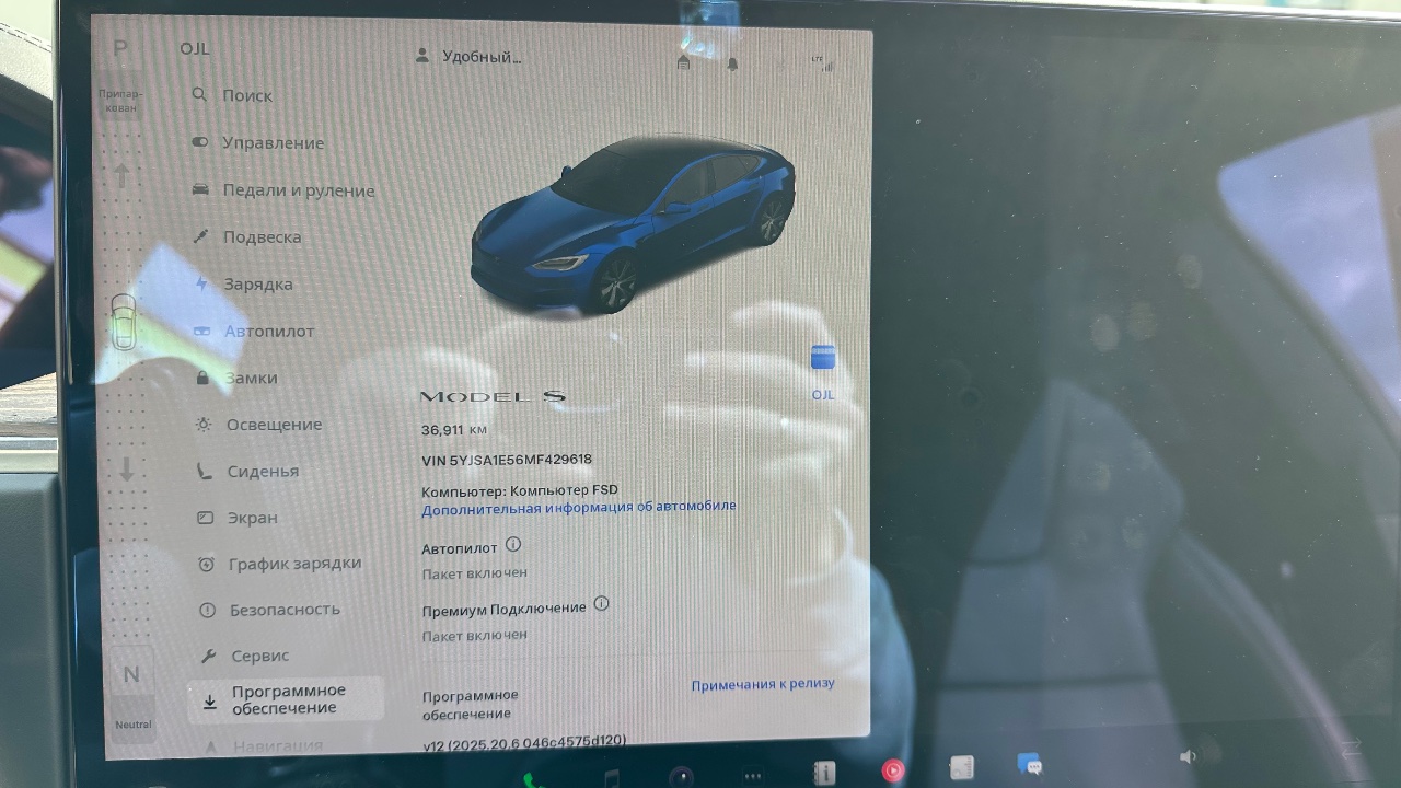 Tesla Model S - фото 14