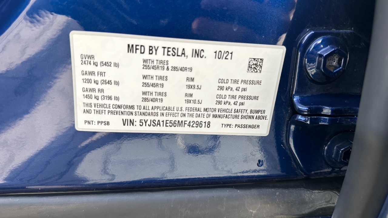 Tesla Model S - фото 12