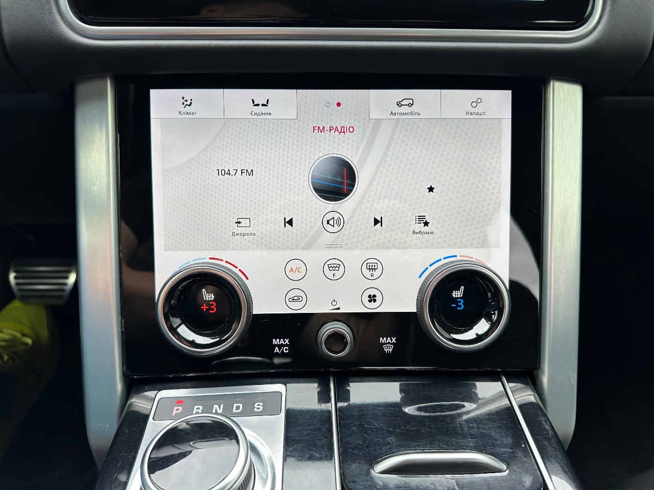 Land Rover Range Rover - фото 10