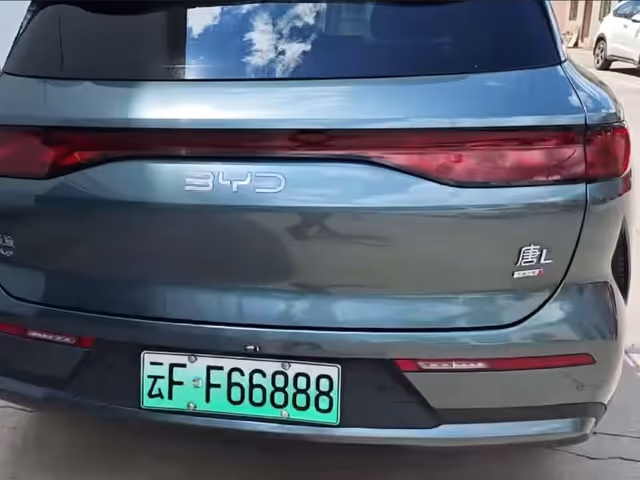 BYD Tang L - зображення 2