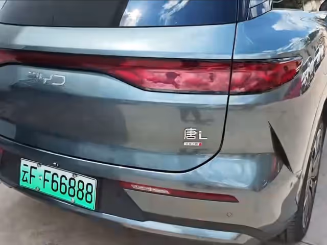 BYD Tang L - зображення 3