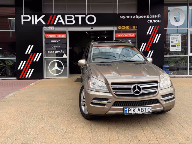 Mercedes-Benz GL-Класс - зображення 1