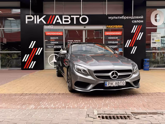 Mercedes-Benz S-Класс - зображення 1