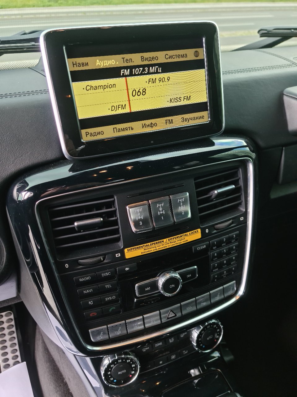 Mercedes-Benz G-Класс AMG - фото 19