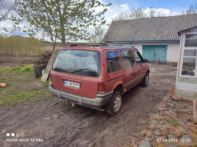 Plymouth Voyager - зображення 5