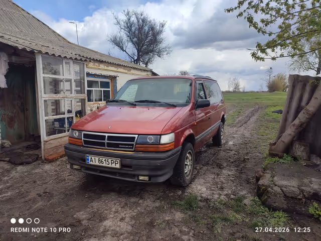 Plymouth Voyager - зображення 3