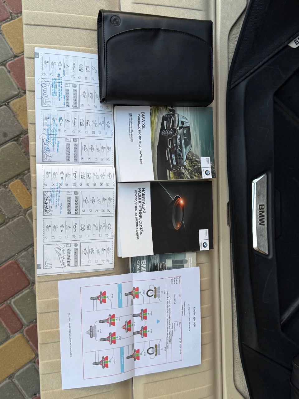 BMW X5 - фото 11