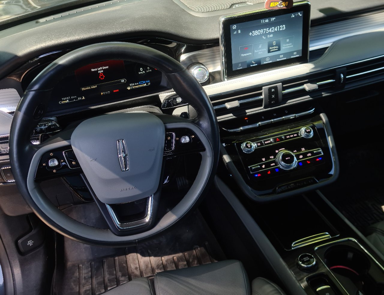 Lincoln Corsair - фото 17