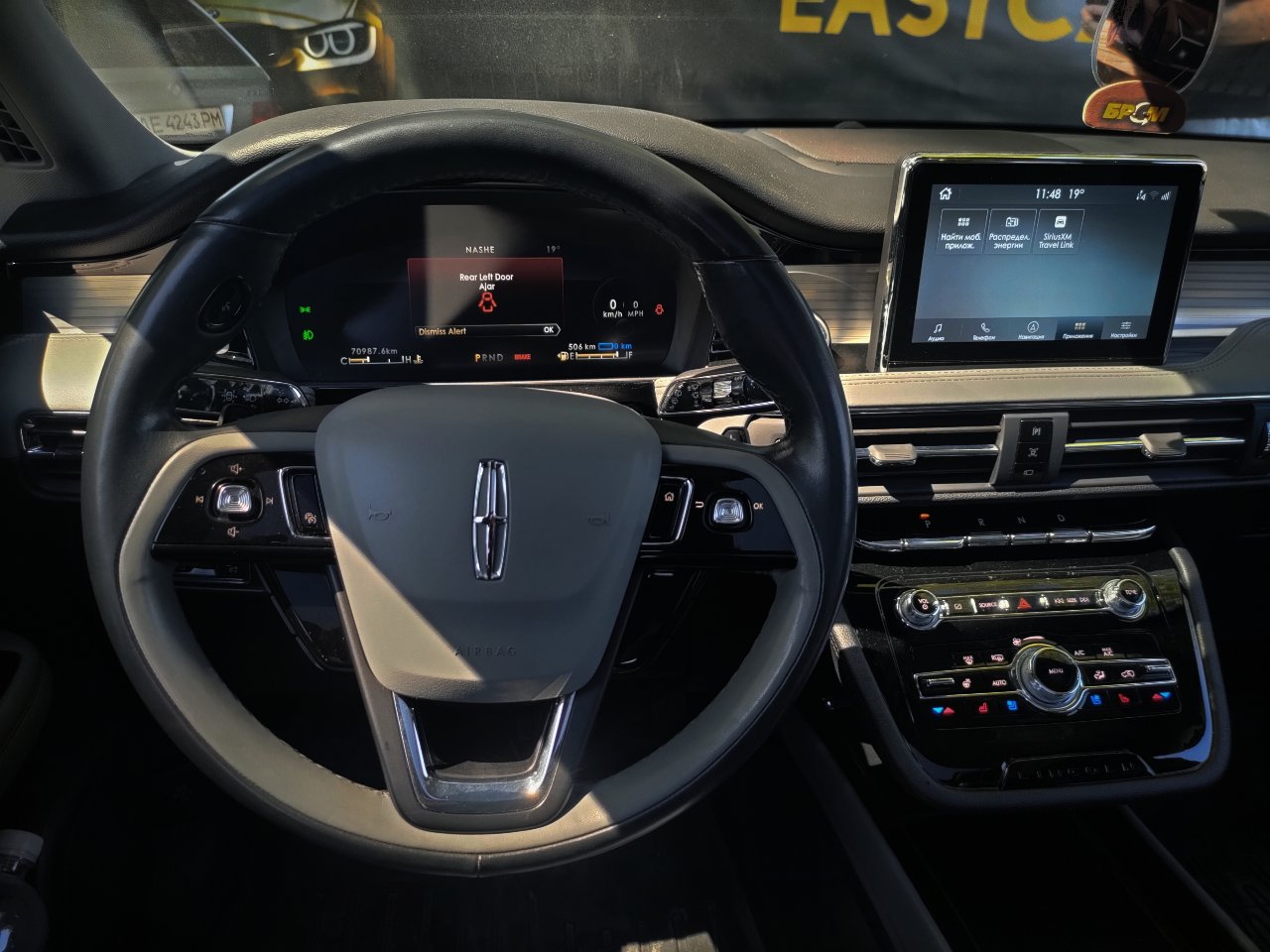 Lincoln Corsair - фото 19