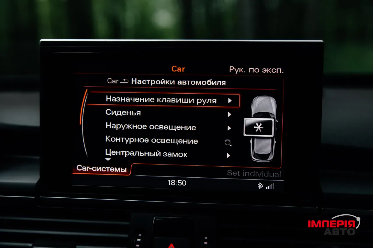 Audi A6 - фото 77