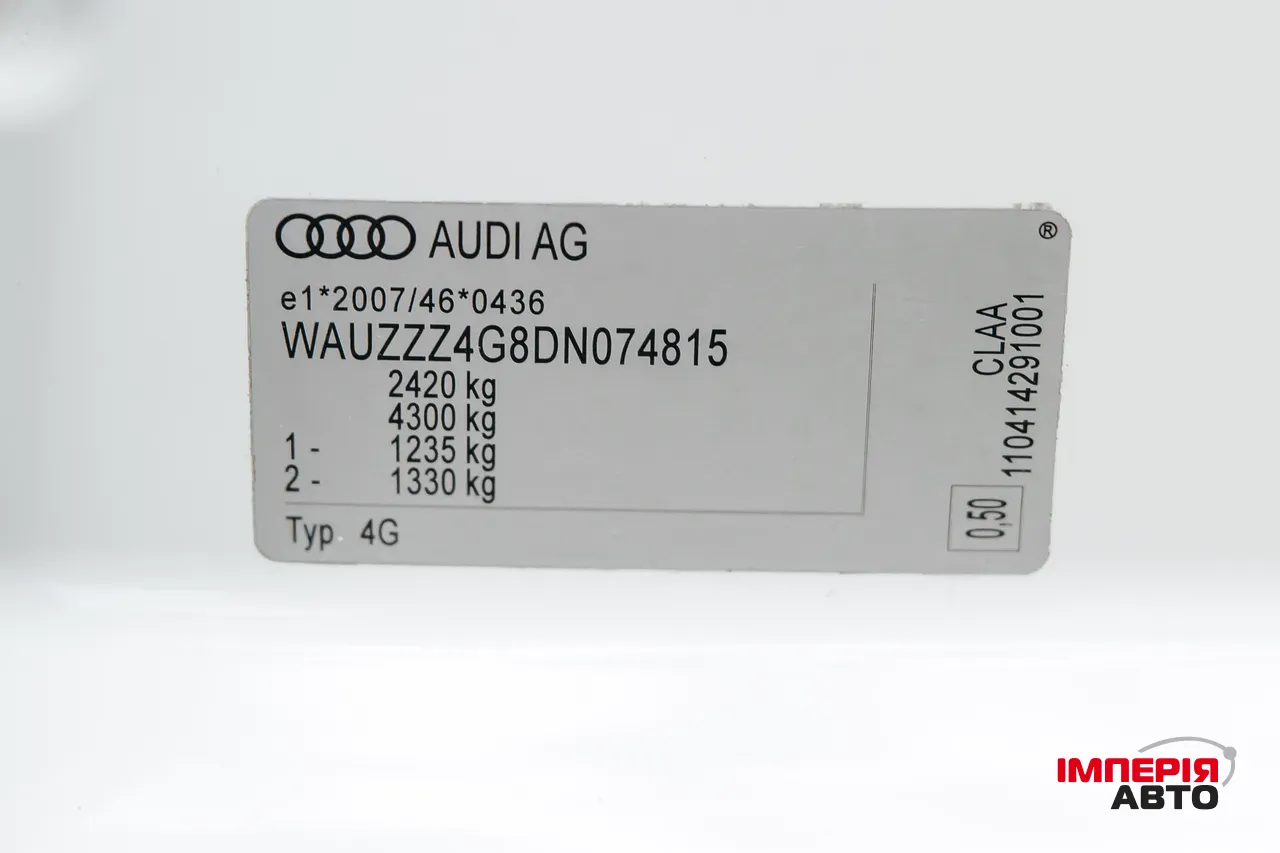 Audi A6 - фото 65