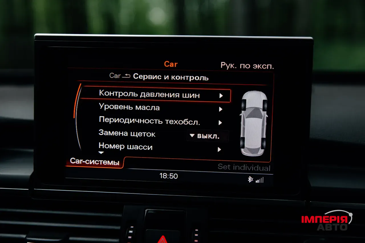 Audi A6 - фото 76