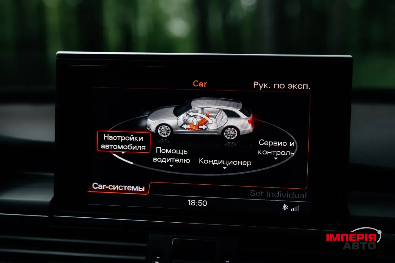 Audi A6 - фото 79