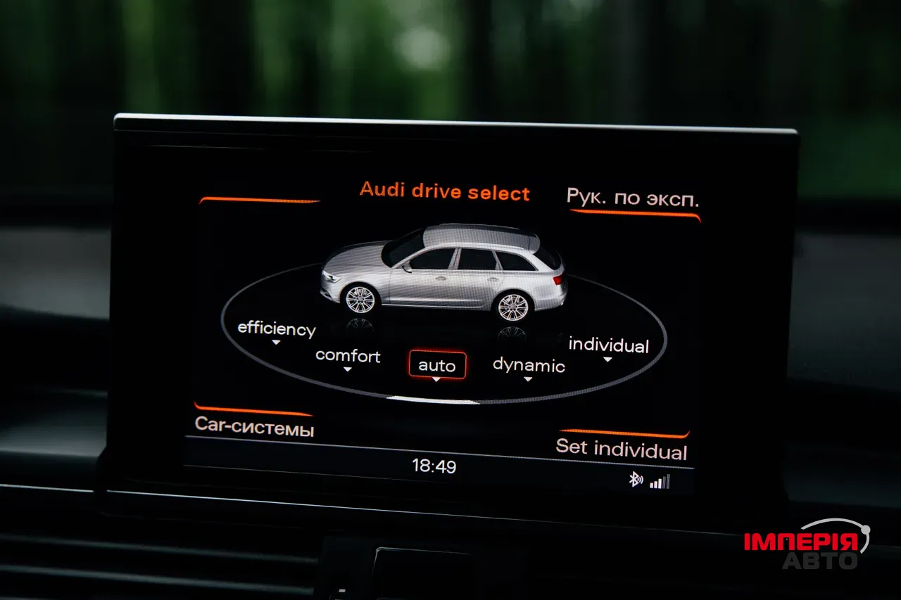 Audi A6 - фото 72