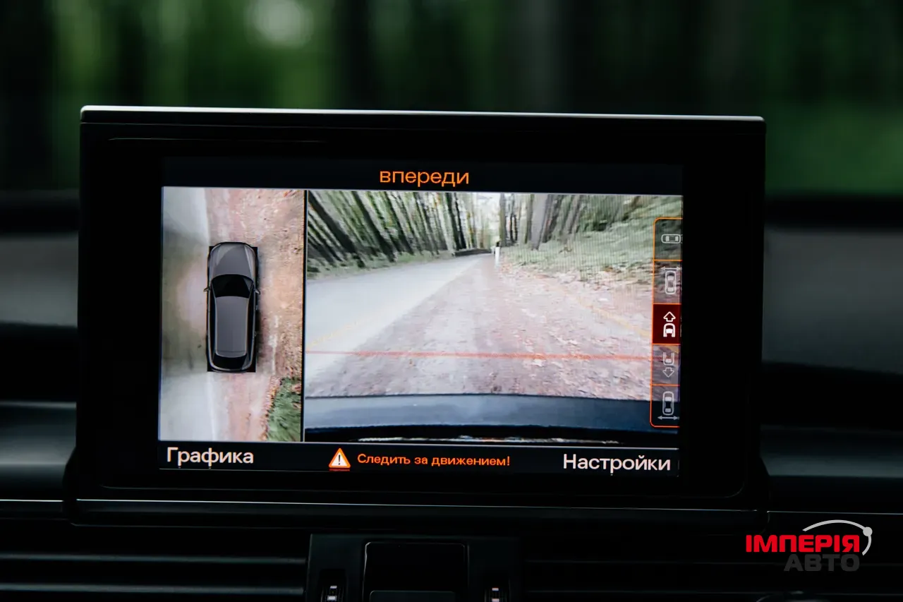 Audi A6 - фото 32