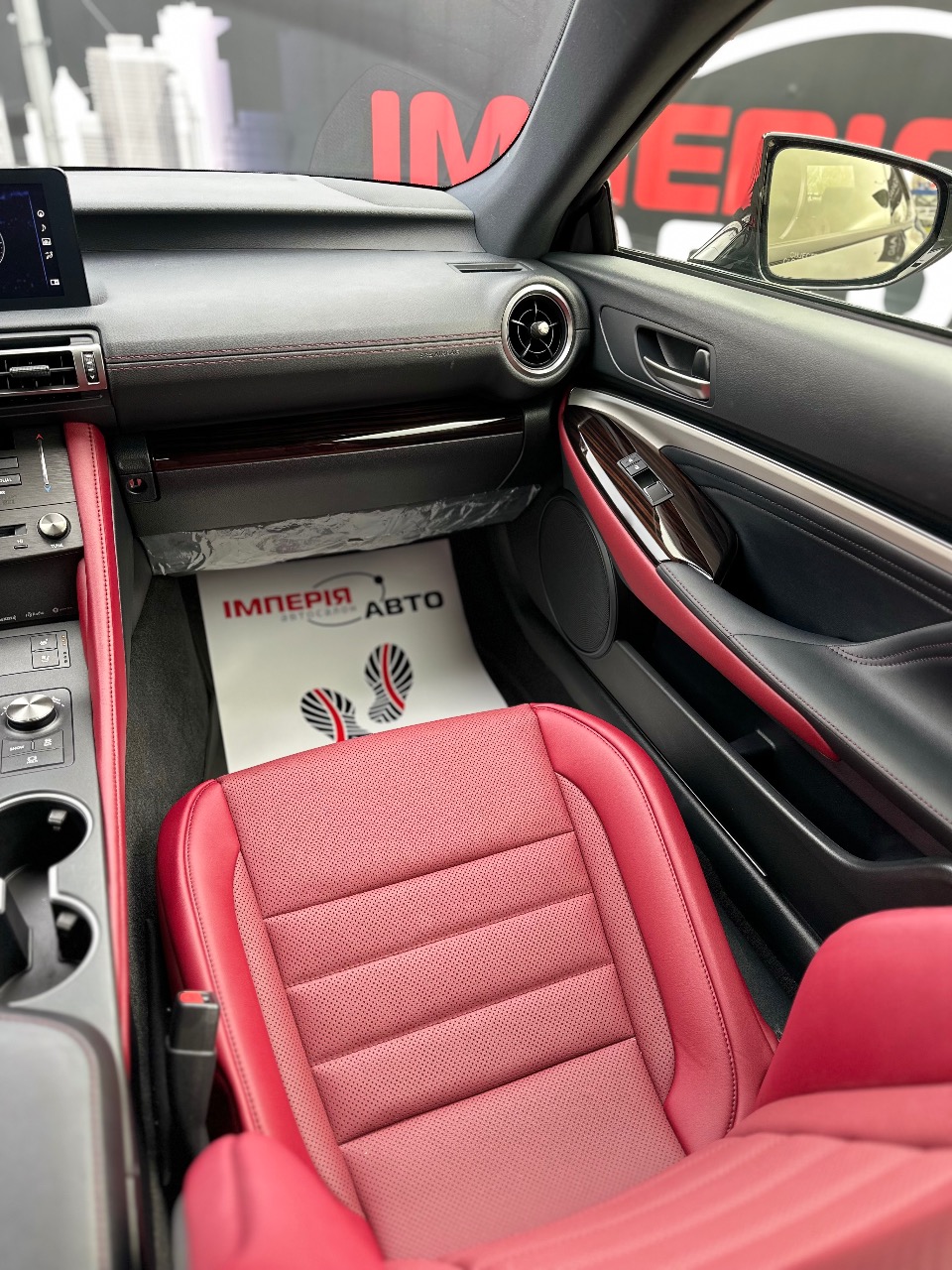 Lexus RC - фото 4