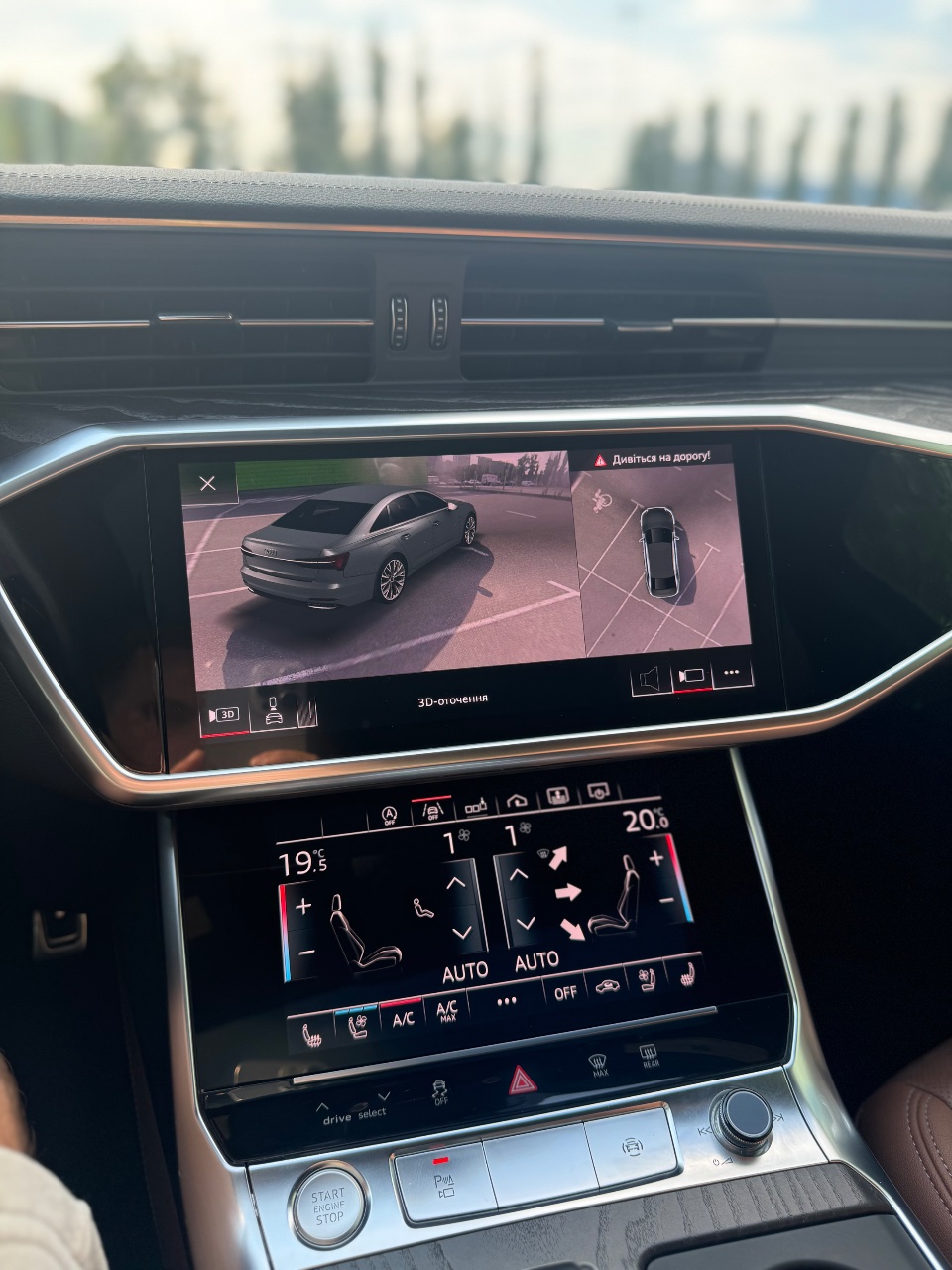 Audi A6 - фото 18