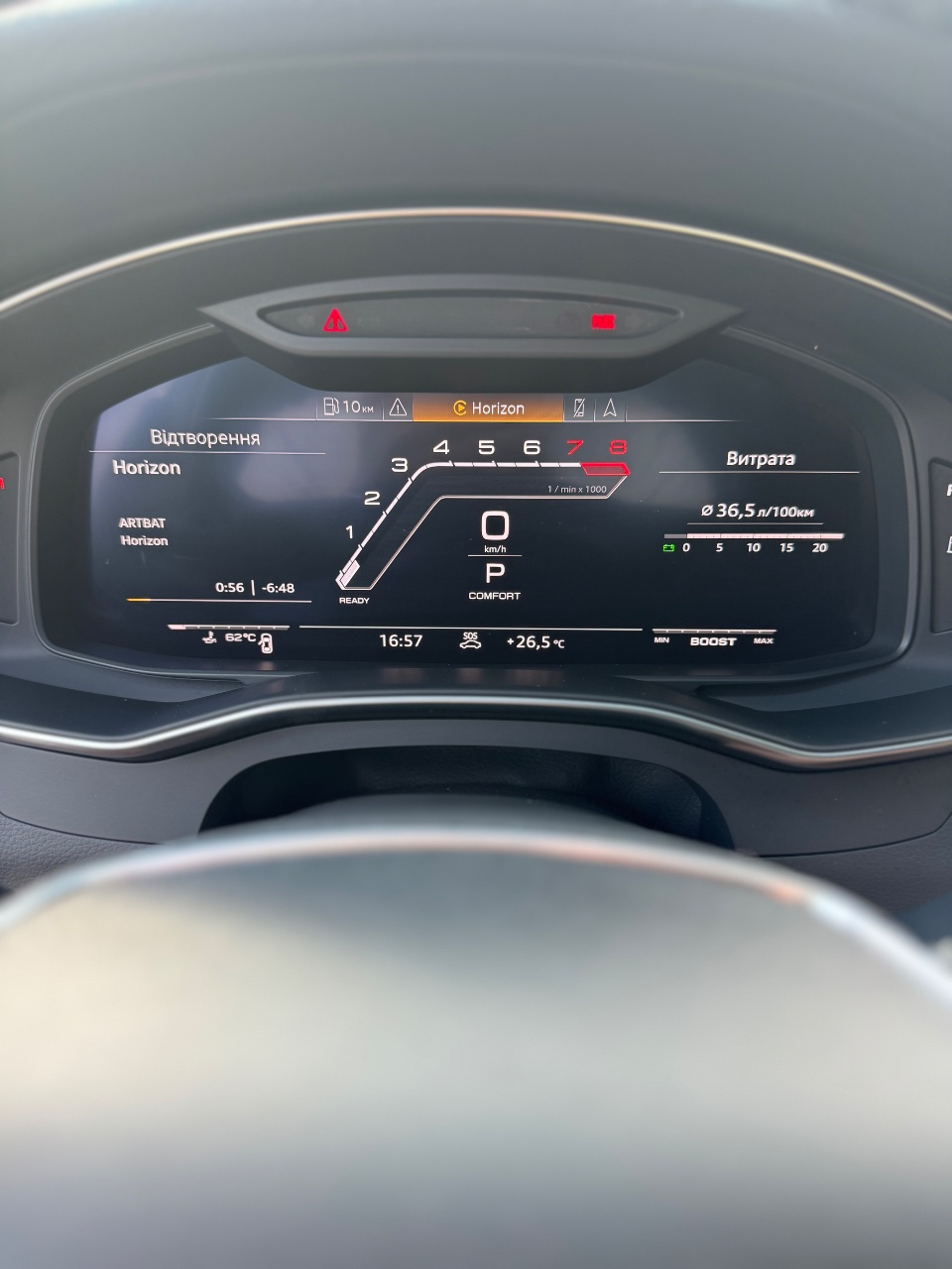 Audi A6 - фото 14