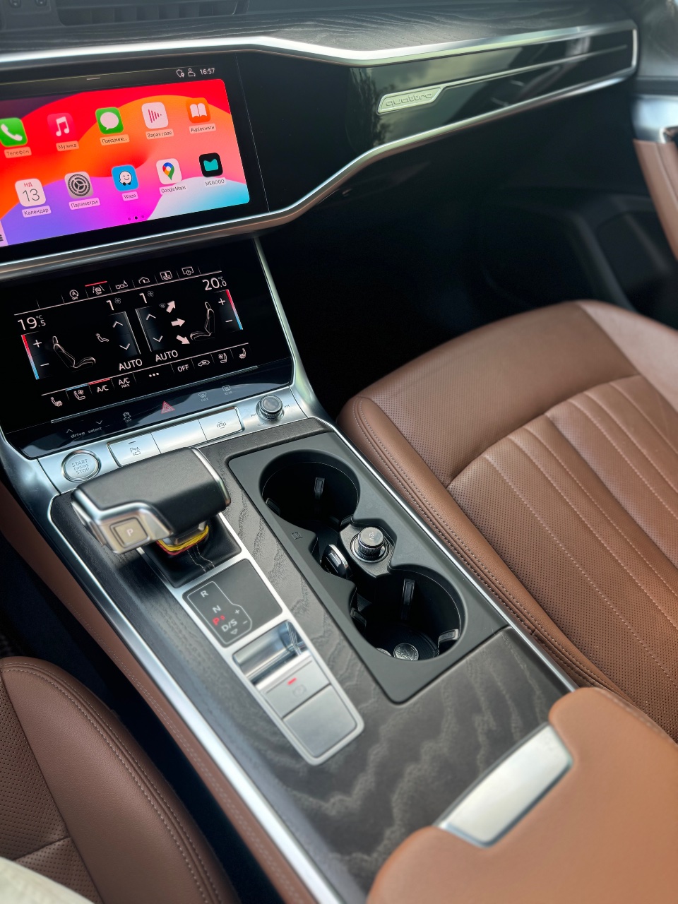 Audi A6 - фото 12
