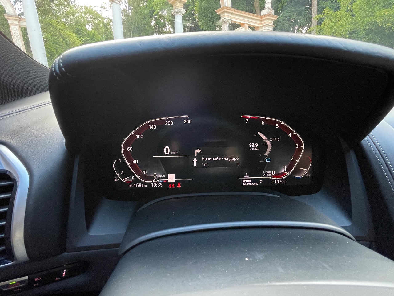 BMW 8 серії - фото 19