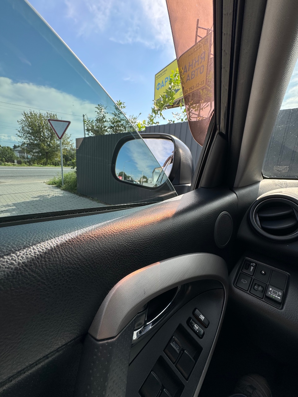 Toyota RAV4 - фото 19