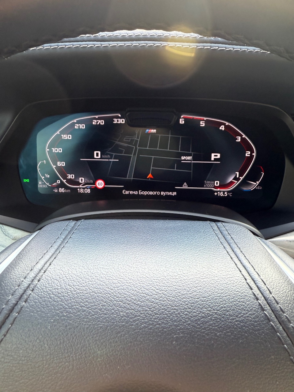 BMW X7 - фото 23
