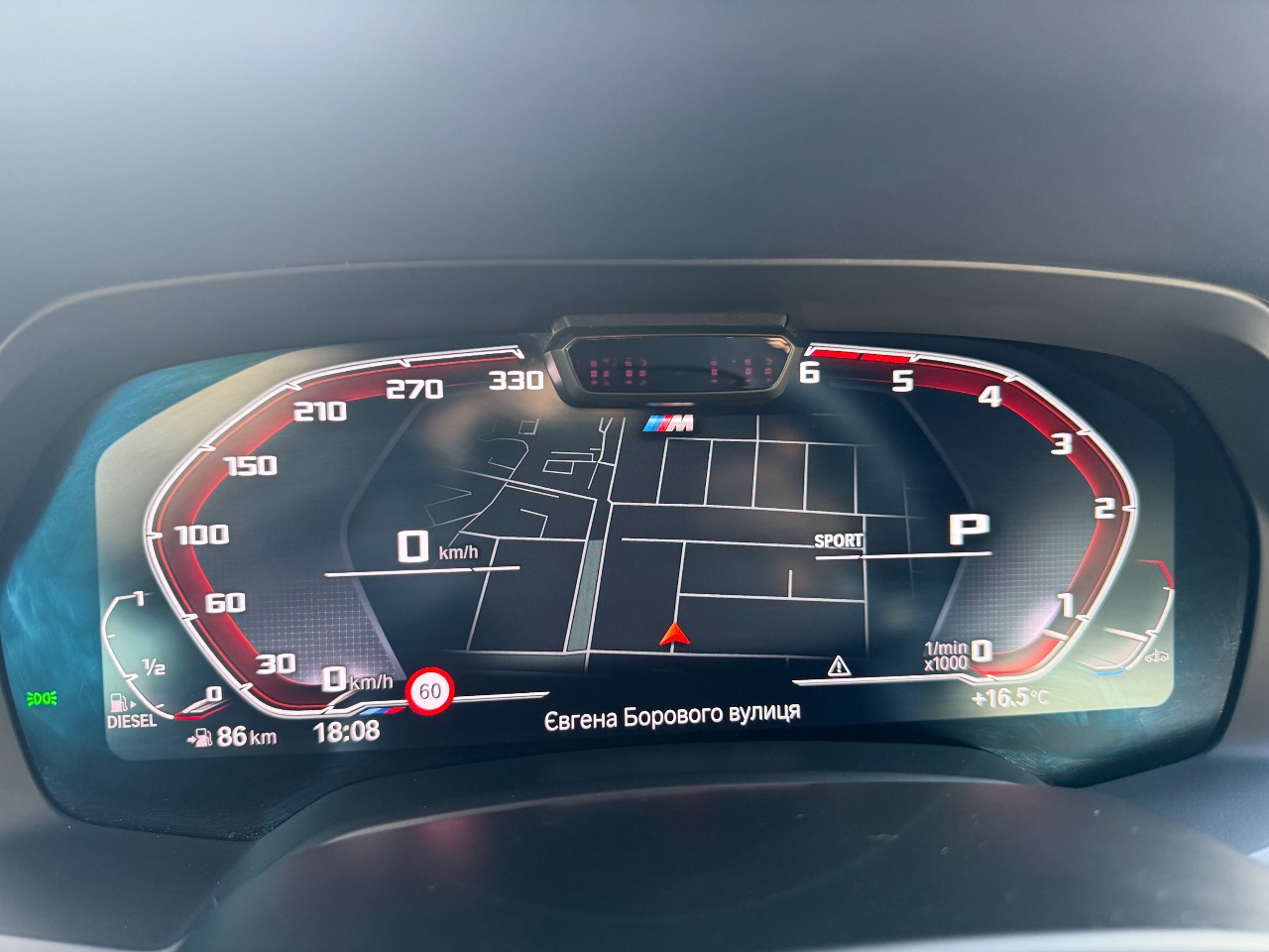 BMW X7 - фото 29