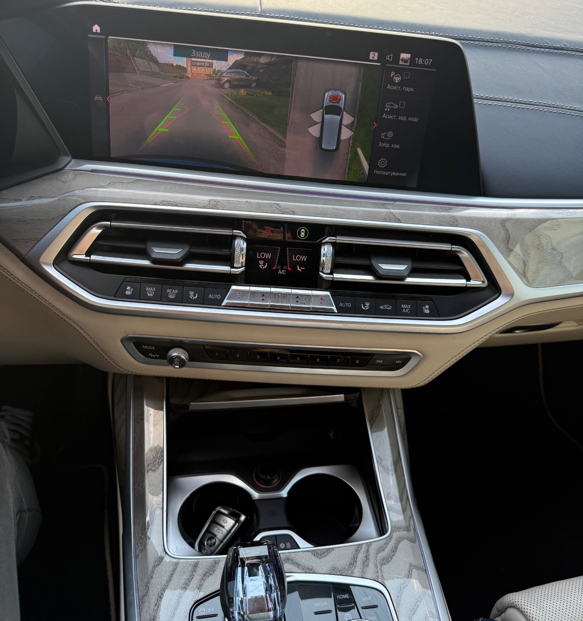 BMW X7 - фото 38