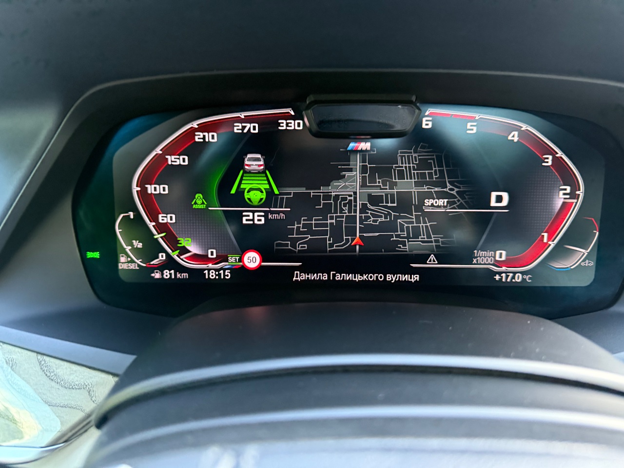BMW X7 - фото 41