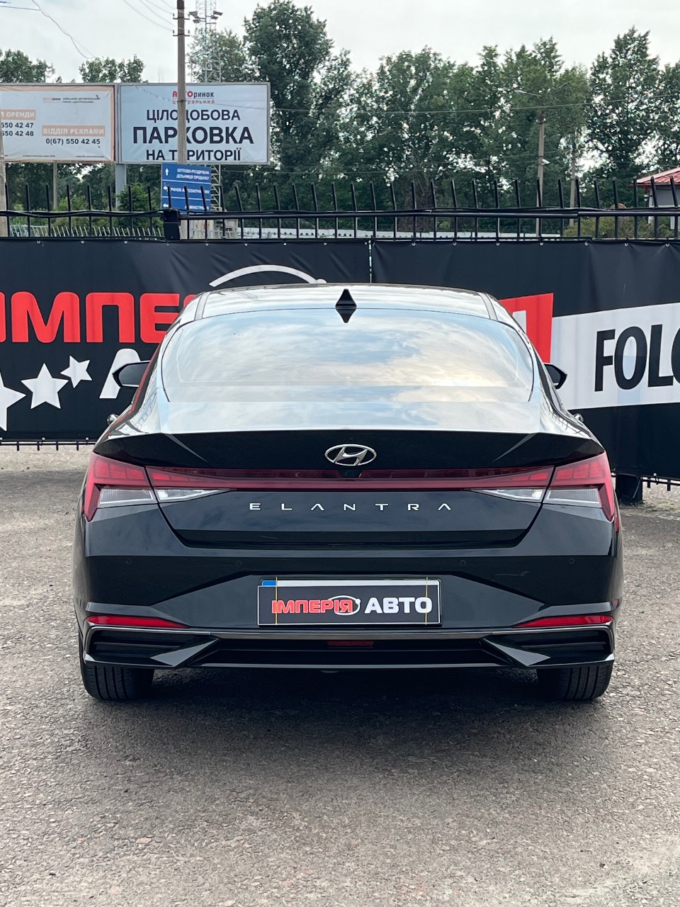 Hyundai Elantra - зображення 2