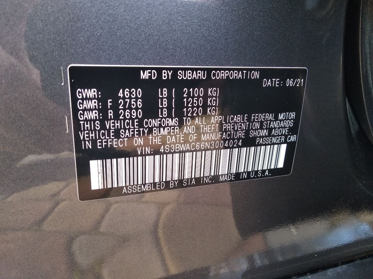 Subaru Legacy - фото 11