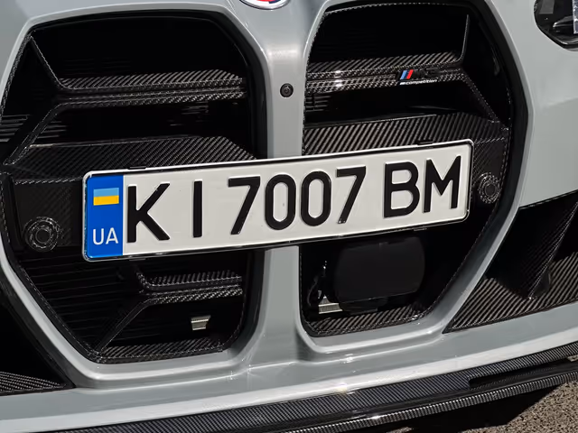 BMW M3 2024, Київ, $85 500 - зображення 5