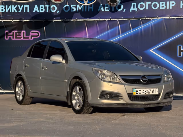 Opel Vectra 2006, Запоріжжя, $4 199 - зображення 4