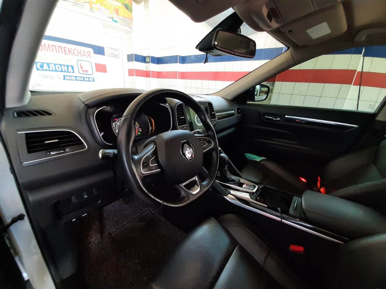 Renault Koleos - фото 27