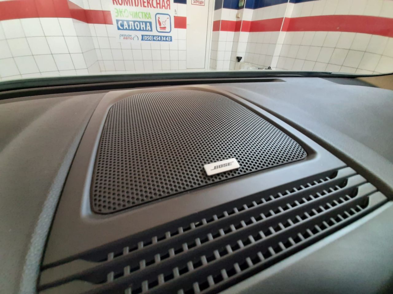 Renault Koleos - фото 11