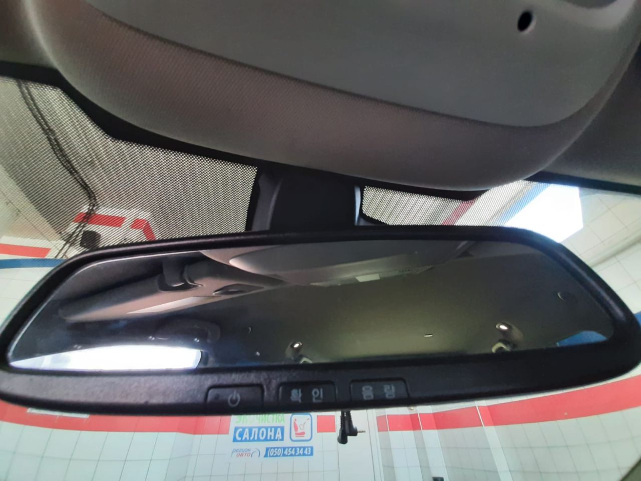 Renault Koleos - фото 42