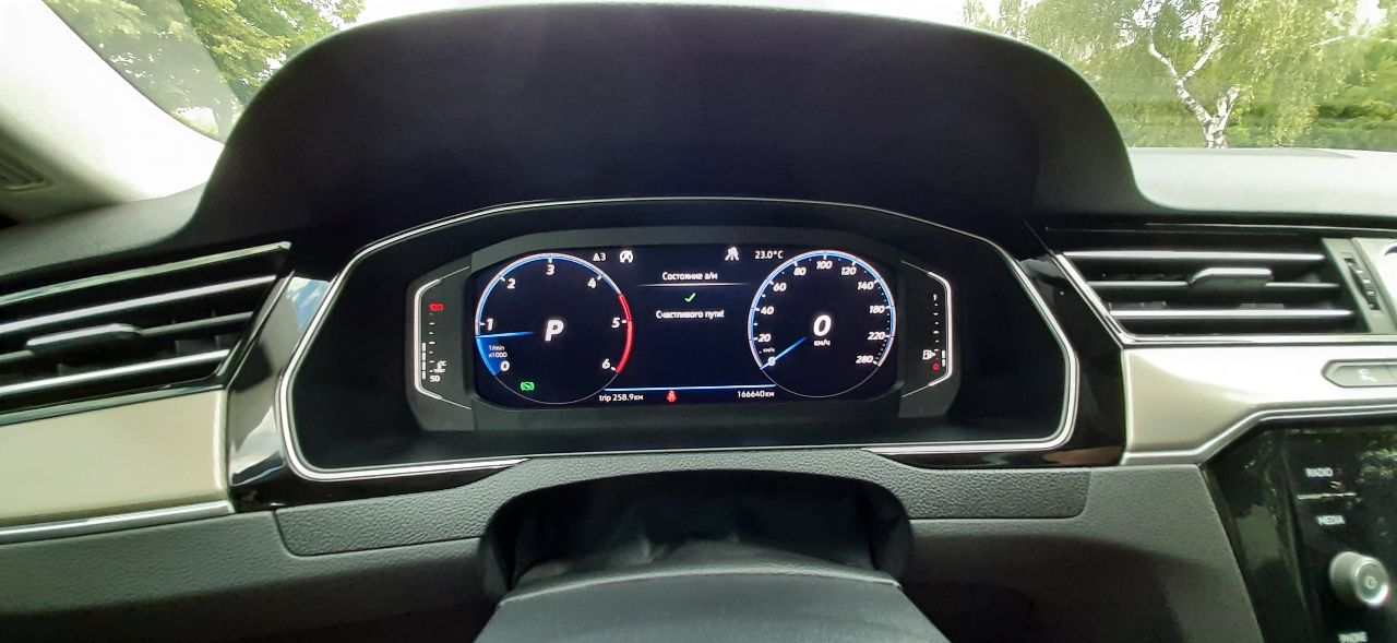 Volkswagen Arteon - фото 30