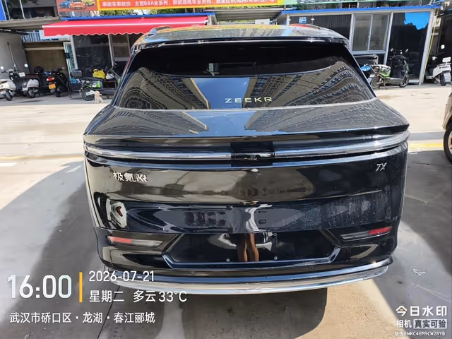 Zeekr 7X 2025, Зимна Вода, $33 700 - зображення 5