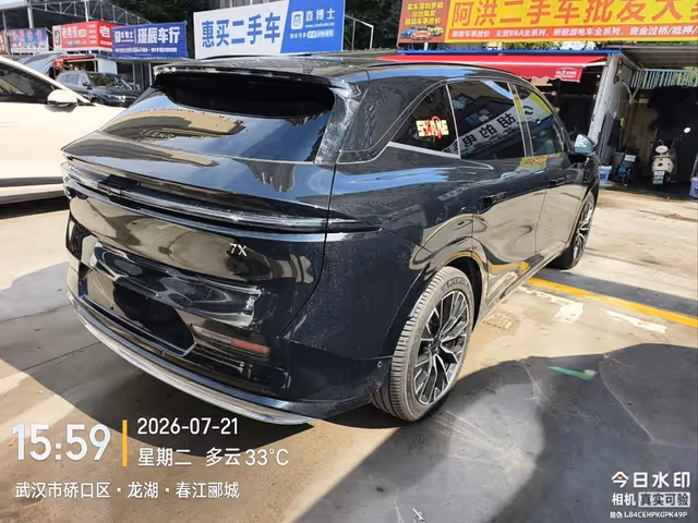 Zeekr 7X 2025, Зимна Вода, $33 700 - зображення 4