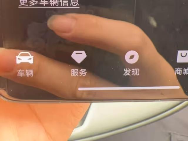 Xiaomi SU7 2025, Зимна Вода, $53 900 - зображення 4