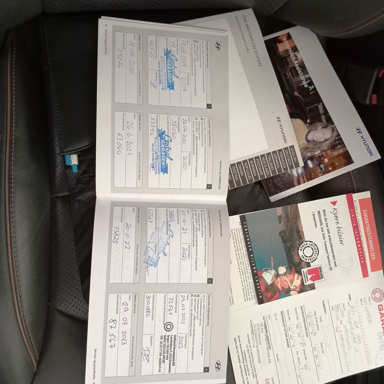 Hyundai IONIQ - фото 25