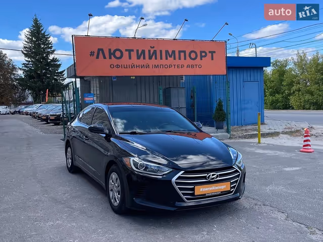 Hyundai Elantra 2017, Суми, $11 500 - зображення 1