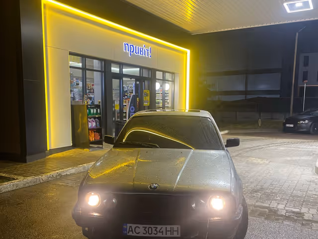 BMW 5 серії 1992, Львів, $2 350 - зображення 4