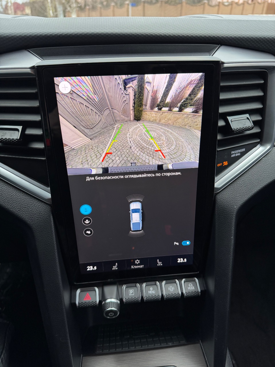 Volkswagen Amarok - фото 20