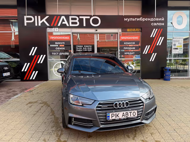 Audi A4 - зображення 1