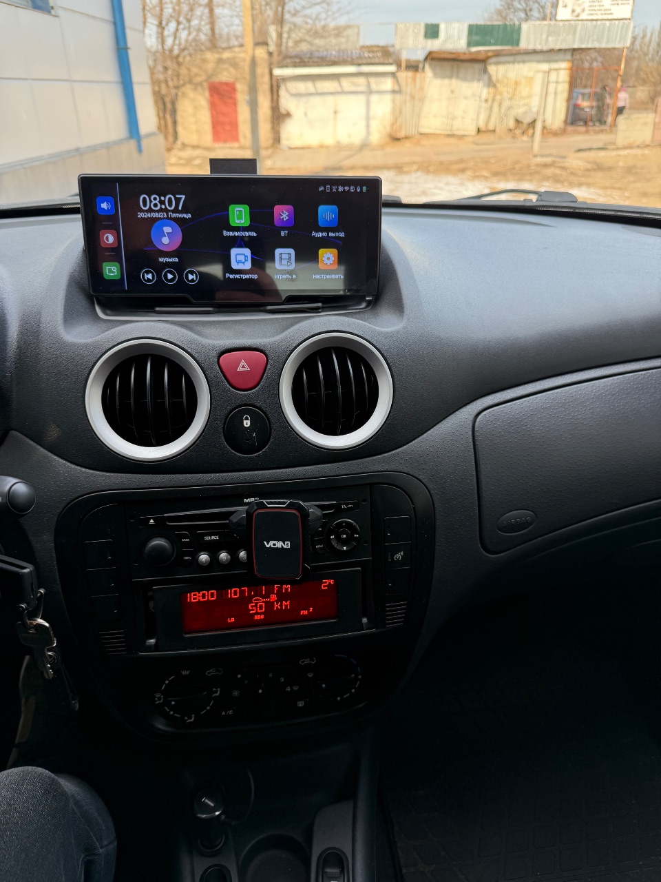 Citroen C3 - фото 7