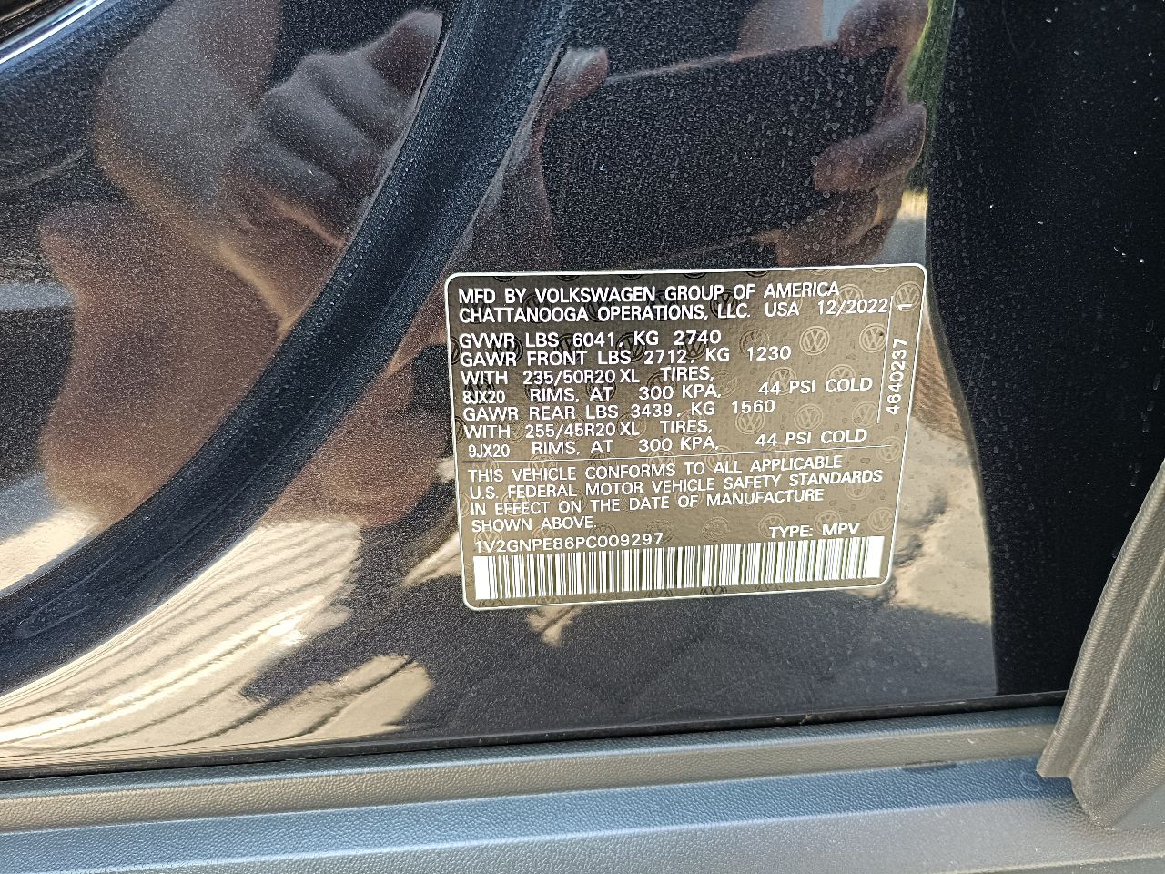 Volkswagen ID.4 - фото 22
