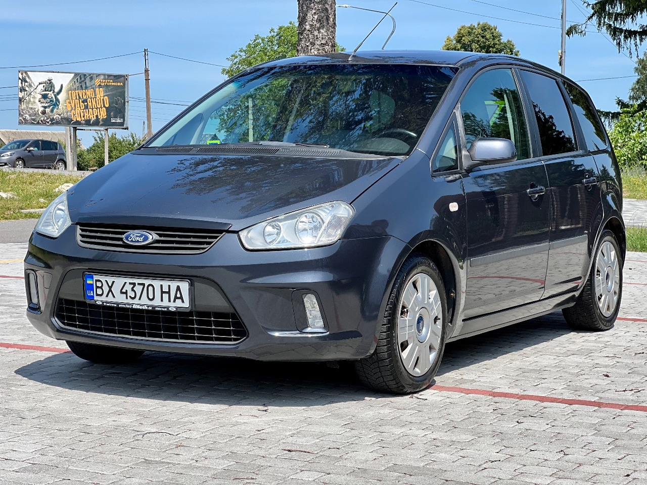Ford C-MAX - фото 1