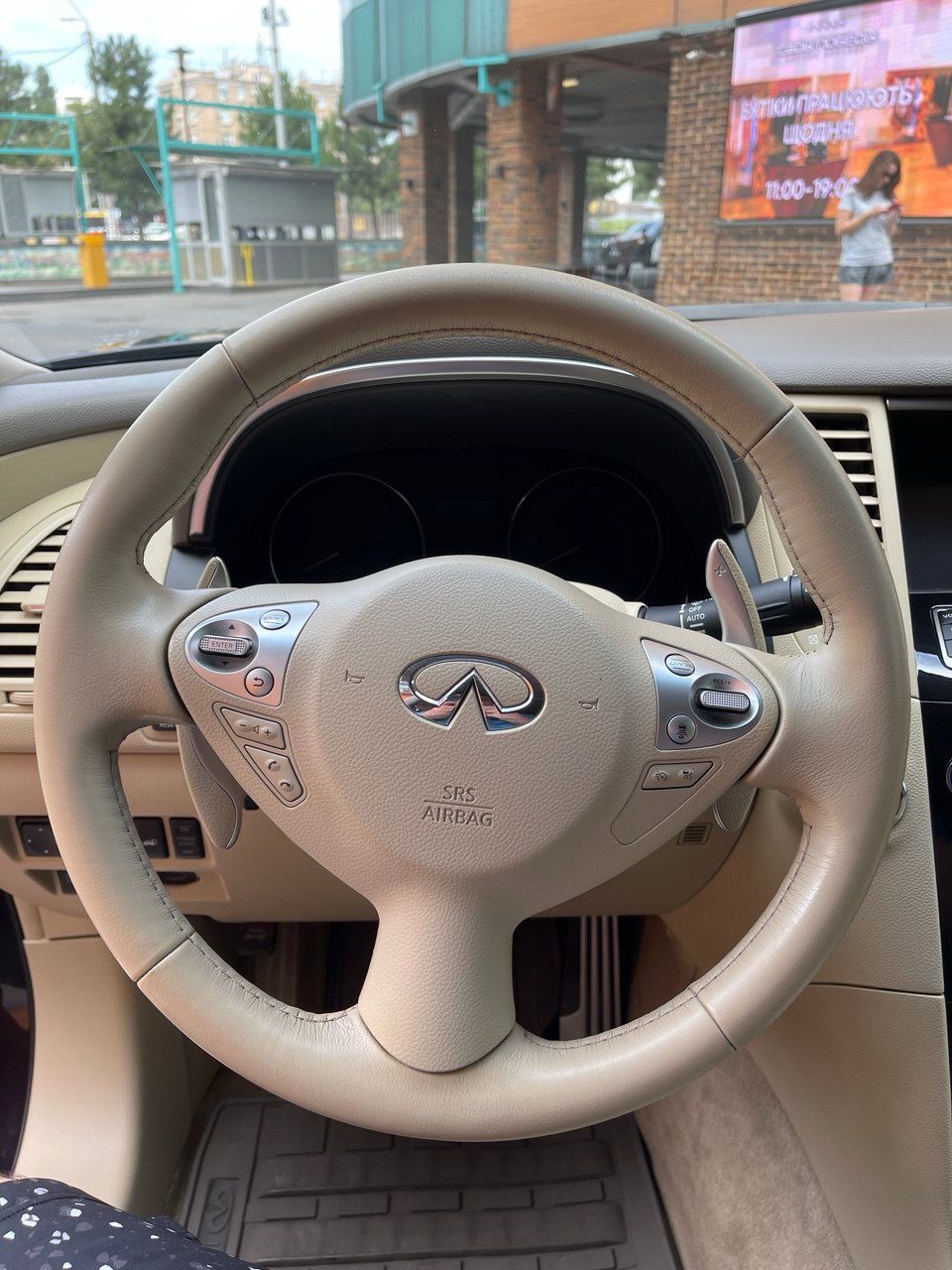 Infiniti QX70 - фото 20