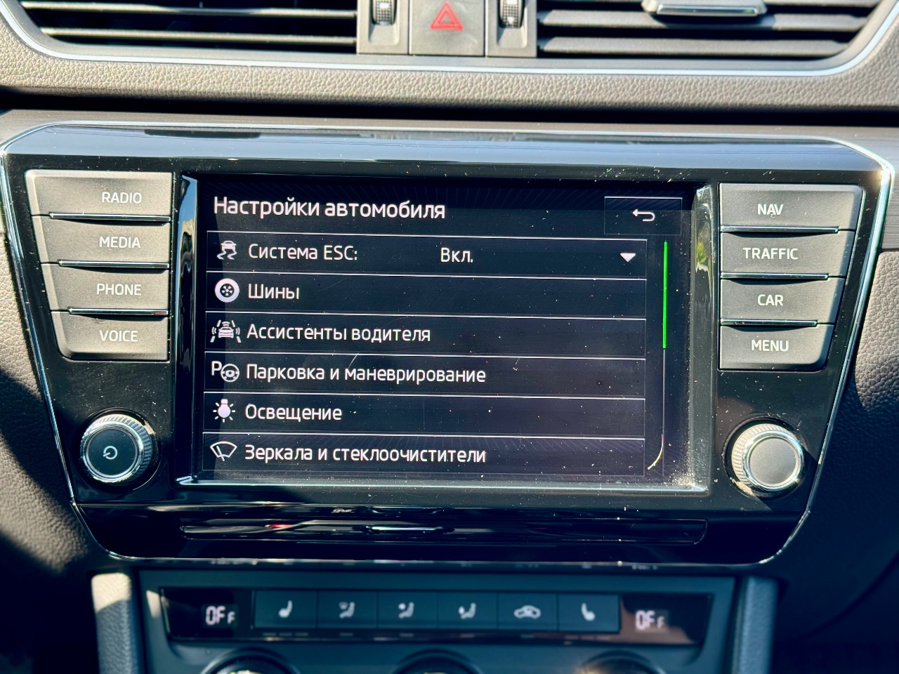 Skoda Superb - фото 15